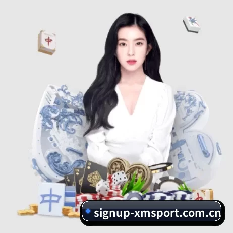 signup-xmsport.com.cn APP 界面